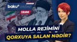 Xameneinin varisinin təyinatı niyə təxirə salındı? - Baku TV CANLI