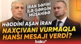 İran Naxçıvanı vurduğunu necə ört-basdır edir? - "Şübhəli məqamlar var" - Zərbənin bilinməyənləri