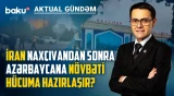 Prezident Məsud Pezeşkian kənarlaşdırılıb, qərarları SEPAH generalları verir? - AKTUAL GÜNDƏM