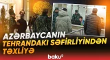 Konsulluq əməkdaşları İranın bu şəhərindən tam təxliyə edildi | Ayxan Hacızadədən açıqlama - Baku TV