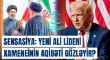 Trampın mesajı İranı silkələdi! | ABŞ yeni liderə görə dəhşətli hücuma başlayır? - Baku TV