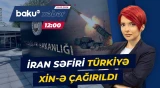 İrandan Türkiyəyə raket hücumu | Tehrandan izahat tələb edildi - Baku TV CANLI