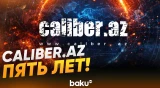 Порталу Caliber исполняется 5 лет - Baku TV | RU