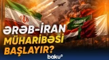 Yaxın Şərqdə yeni savaş təhlükəsi - Baku TV