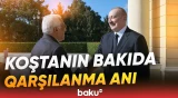 Prezident İlham Əliyev Aİ Şurasının Prezidentini qarşıladı - Baku TV