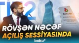 SOCAR-ın prezidenti ABŞ-Azərbaycan Ticarət və Biznes Konfransında iştirak etdi - Baku TV