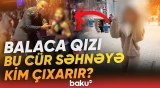 Azyaşlıları açıq-saçıq geyimdə reklam etmək trendi | Bu, qanunla necə tənzimlənir? - Baku TV