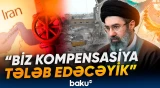 Xamenei ilk dəfə xalqa müraciət etdi | Münaqişə nə zaman bitəcək? - Baku TV