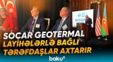 SOCAR "Exxonmobil" ilə birlikdə araşdırma aparır - Baku TV