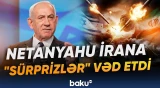 Netanyahu İranın yeni ali liderini hədələyib | "Ona həyat sığortası verməzdim" - Baku TV