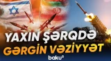 NATO-dan təcili addım | Avropadakı HHM sistemləri Yaxın Şərqə göndərildi? - Baku TV