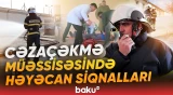 FHN Naxçıvanda cəzaçəkmə müəssisəsində təlim keçirdi - Baku TV