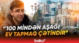 Bakının hansı rayonlarında mənzillər bahalaşıb? - Baku TV