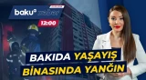 FHN yanğına müdaxilə etdi: 8 nəfər təxliyə olundu - Baku TV CANLI