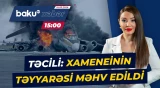İsrail Ordusundan İrana sarsıdıcı zərbə - Baku TV CANLI