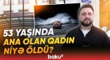 Övlad sevinci faciə ilə bitdi | 53 yaşlı ananın dünyaya gətirdiyi əkizlər isə... - Baku TV