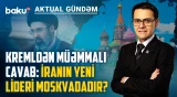 İranla savaşda həlledici həftə: Hörmüz boğazı müharibənin taleyini müəyyən edəcək? - AKTUAL GÜNDƏM