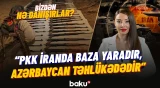 Qalmaqallı dəhliz iddiası: Bakı və Ankara barədə nə deyildi? - BİZDƏN NƏ DANIŞIRLAR?