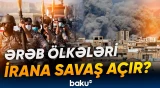 "İran böyük səhvə yol verdi, indi də..." | Regionu ərəb-fars müharibəsi gözləyir? - Baku TV