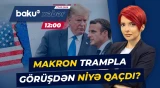 Davosda sensasiya: ABŞ və Fransa liderləri arasında nə yaşanır? - Baku TV CANLI