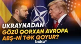 ABŞ-ni İran məsələsində Avropa niyə dəstəkləmir? | Savaşın gedişatında dilemma - Baku TV