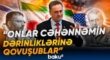 İsrailin müdafiə nazirindən açıqlama | İran Laricaninin ölümünü təsdiqləmir - Baku TV