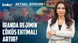 İsrail müdafiə naziri: İrandakı hər bir rəsmi şəxs hədəfdir - AKTUAL GÜNDƏM