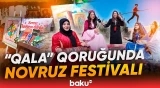 "Qala" qoruğunda Novruz şənliyi keçirilib - Baku TV