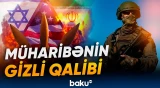ABŞ və İsrailin İrana zərbələri kimin xeyrinədir? - Baku TV