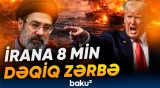 Minlərlə hədəf necə məhv edildi? | ABŞ və İsrailin hücumlarının dəhşətli nəticəsi - Baku TV
