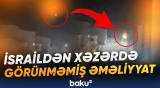 İsrail Xəzərdə bu gəmiləri vurdu | Genişmiqyaslı hücumlara start verilir? - Baku TV