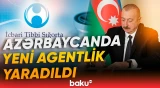 İcbari Tibbi Sığorta üzrə Dövlət Agentliyi ləğv edildi | Prezident Fərman imzaladı - Baku TV