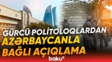"Azərbaycan istənilən növ zorakılığa cavab vermə imkanına malikdir" - Baku TV