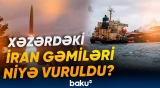 İsrail qırıcıları İranın Xəzər dənizindəki bir sıra obyektlərini vurub - Baku TV