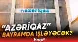 Abonentlərə vacib xəbər | Rəsmi qurumdan açıqlama - Baku TV