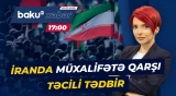SEPAH müxalifət kanallarına üzv olan vətəndaşlarına xəbərdarlıq etdi - Baku TV CANLI