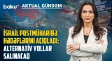 İran kritik mərhələdə: ABŞ quru əməliyyatlarını başladır? - AKTUAL GÜNDƏM