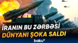 İranın ballistik raketlərlə bu hücumu dünyaya səs saldı | Pentaqondan təcili məlumat - Baku TV