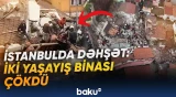 Türkiyədə çökən binaların altında qalanlar xilas edilir | Anbaan görüntülər - Baku TV