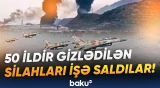 İsrail dünyanı şoka saldı | İrana niyə dəqiq zərbə qabiliyyəti olmayan bu bombalar atıldı? - Baku TV