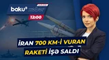 SEPAH ABŞ bazalarına ilk dəfə “Zülfüqar” raketi ilə zərbələr endirildiyini bildirdi - Baku TV CANLI