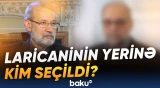 Pezeşkiandan mühüm qərar | Laricaninin yerinə təyin edilən şəxs kimdir? - Baku TV