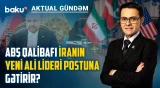 İki ərəb dövləti ABŞ tərəfindən İrana qarşı hərbi əməliyyatlara qoşulur? - AKTUAL GÜNDƏM