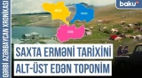 Bozburun, Bozqala, Bozdoğan - türk tarixinin izi - Baku TV