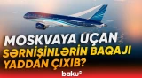 AZAL 300 sərnişinin baqajını çatdırmağı unudub? | Qurumdan rəsmi açıqlama - Baku TV