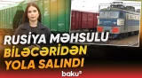 Azərbaycandan tranzit keçməklə Ermənistana növbəti yük göndərildi - Baku TV