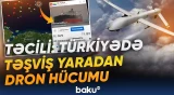 Son dəqiqə: Türkiyənin neft tankeri vuruldu | Dəhşətli partlayış barədə açıqlama - Baku TV