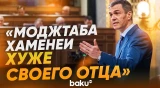 Это абсолютная катастрофа: Педро Санчес осудил Нетаньяху и Иран одновременно - Baku TV | RU
