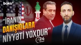 Əraqçi İranın əsas hədəfini söylədi | Müharibə nə zaman bitəcək? - 24 SAAT
