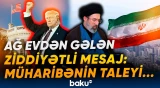 Trampın sülh təklifini rədd edən Tehran öz şərtlərini diktə edir? - Baku TV